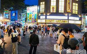 未來有望週休三日？電商網紅點名2受惠產業