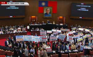 民主之盾》針對部份菜色有意見就整個翻桌：論立法院總預算案的審查