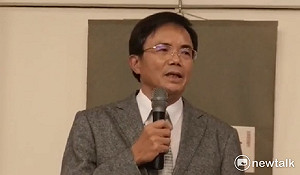 採購案未依法上網公開 代理縣長蔡碧仲團隊揭發