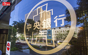 台灣央行「印鈔」比美國還狂！ 為何政府打炒房注定失敗？央行前副總裁陳南光揭「房價愈漲愈狂」真相