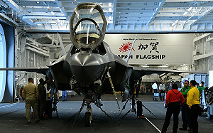 日本F-35B戰機首度部署! 3架飛抵新田原基地 中國警告恐打破區域軍力平衡