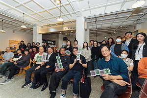 「香港文化在台灣」系列活動開跑 台港文化交流的好去處