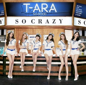 隔12年「T-ara霸凌事件」有證據！?事主「花英」：有信心說清楚當年真相