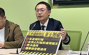 質疑助理費修法變解套工具  李坤城警告：三讀條文效力恐凌駕函示