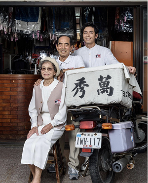萬秀洗衣二代店「營業7個月」被迫關門！張瑞夫悲嘆：不知該怎麼辦