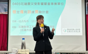 監院全票通過謝宜容彈劾 勞動部回應了 