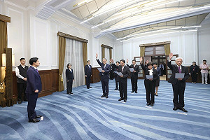 黨產會林峯正、勞動部次長黃玲娜等人宣誓就職 賴清德主持典禮