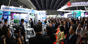2024泰國台灣形象展今登場！聚焦資通技術 拓展台泰合作