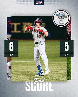 12強賽》美國6：5勝委內瑞拉 台日提前晉級冠軍戰
