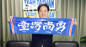 戰機伴飛台灣隊光榮返國 賴清德錄影登機：謝謝你們用棒球團結國家
