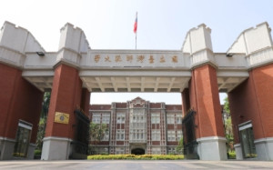 師大女足球員遭教練逼抽血換學分 教育部認定違法 懲處條件曝光