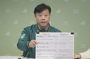 中生來台統戰、共機頻擾台 民進黨轟馬英九：唾面自乾、自我矮化