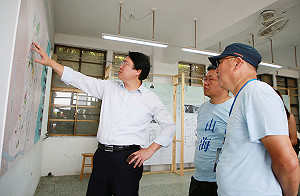 太平國小廢校改建 成為基隆翻轉新基地