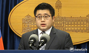 總統府：傷害台灣國家形象 將嚴懲暴徒