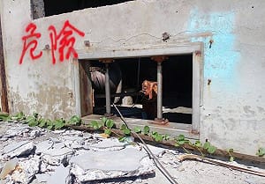 漁港輪機漏電漁民觸電 立委：漠視人權