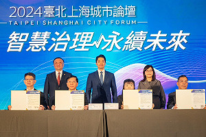 蔣萬安沒面子！雙城論壇才開始 中國刻意矮化、共機共艦加碼擾台