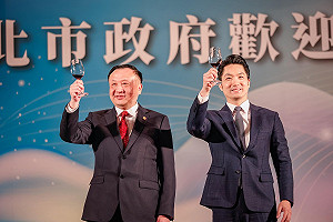 陸委會澄清「雙城論壇」審查無延宕 強調積極協助絕無阻撓