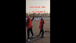 (影) 仇日從小抓起？ 海南小學生被要求對日旗丟手榴彈 陸男在日叫雞卻來2老鄉