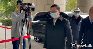有逃亡串證之虞 鄭文燦延長限制出境出海8個月