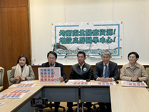 均衡南北醫療資源 許智傑偕高屏立委籲：增設第四座醫學中心