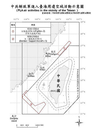 中國解放軍11機艦擾台並預告運載火箭發射日期 國防部：嚴密監控應對