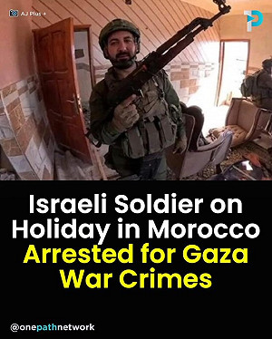 躲戰爭罪 以色列士兵逃離巴西! CNN：引發國際風波與國內政治裂痕