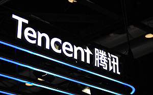 騰訊疑繞道海外雲端取得 Blackwell 晶片！美國出口管制漏洞受關注