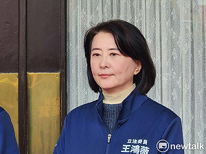 川普宣布對台課32％關稅 王鴻薇：民進黨對策只有大罷免？