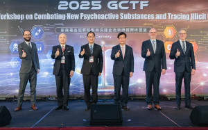 GCTF第10年！台美日澳加聯合聲明：提升能見度作為台灣多邊合作平台