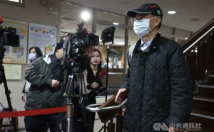 京華城案彭振聲  邵琇珮認罪 李文宗否認犯罪 