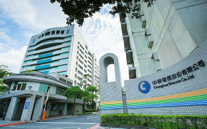 中華電設美國德州新據點 支持台商美國業務拓展