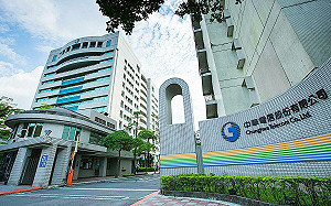 中華電營運成果 第二季每股賺1.31元 