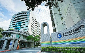 5G效益發酵 新電信三雄2025年獲利大爆發