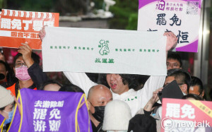 保障公民罷免權 台教會籲政府：確保參與公民人身安全 投票不受威脅