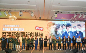 2026高雄市長寶座之爭 賴瑞隆基層支持度高