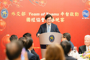 實踐經濟日不落國 林佳龍：「Team of Teams」協作聯隊啟動