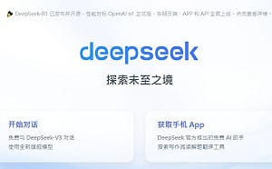 中AI三巨頭遭爆盜取數據! Anthropic控用2.4萬假帳號蒸餾Claude模型技術