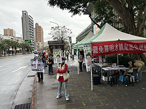(影)拔羅波志工遭辱罵推擠 罷免團隊提告反擊：不姑息暴力