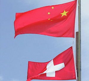 瑞士政府報告: 中國疑煽動藏人維吾爾人互相監視 跨國鎮壓威脅國家主權