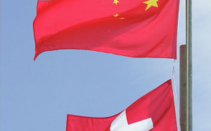 瑞士政府報告: 中國疑煽動藏人維吾爾人互相監視 跨國鎮壓威脅國家主權 