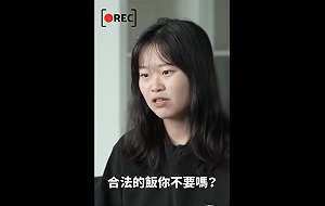 饒舌歌手楊舒雅回應「要飯說」風波 伍麗華：她很倒楣 像捅到馬蜂窩