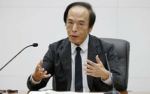 連貝森特都講話！日央行官員批「這指標」定義模糊、應盡快升息 日圓走升逾0.5%