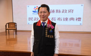 涉查水表還卸責下屬的花蓮民政處長明良臻辭職了！縣府證實：尊重