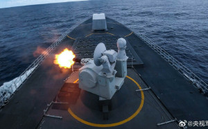 共軍「擦邊」無預警射擊訓練 總統府籲中共：放棄損人不利己的單邊挑釁