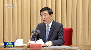 洪耀南觀點》2025 年對台工作會議：王滬寧講話突顯北京不安與「軟硬兩手策略」