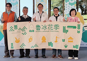 桃園魯冰花季開跑 ６條小旅行＋免費接駁車邀您遊客庄
