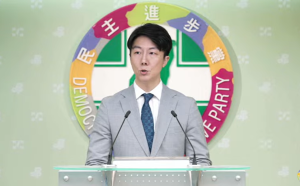 批黃國昌扭曲賴清德「國安會報」 民進黨：民眾黨沒直播會滅亡嗎 