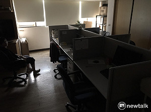 停電這5小時 部長下台府院道歉 市長啓動災防中心應變