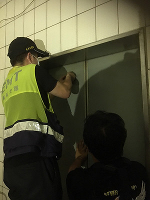 快訊》全台大停電 中油：誤關天然氣