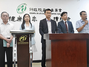 超標30倍 彰化3蛋雞場驗出含芬普尼